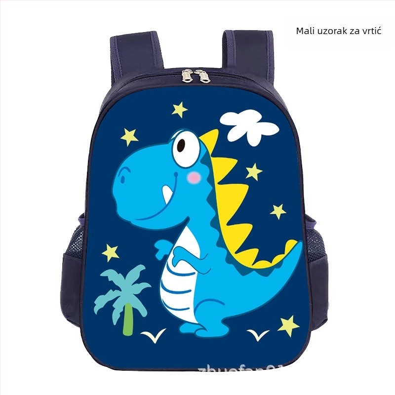 Djevojački školski ruksak za osnovnu školu, najlon, prozračan, olakšica tereta, crtani lik princeze, podstava od najlona