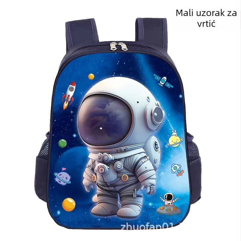 Djevojački školski ruksak za osnovnu školu, najlon, prozračan, olakšica tereta, crtani lik princeze, podstava od najlona