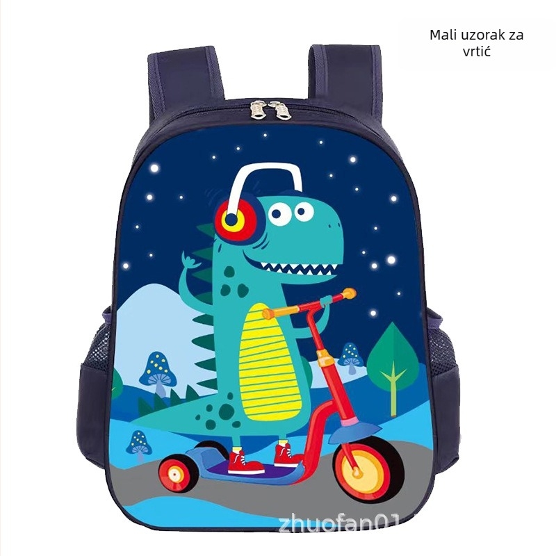 Djevojački školski ruksak za osnovnu školu, najlon, prozračan, olakšica tereta, crtani lik princeze, podstava od najlona