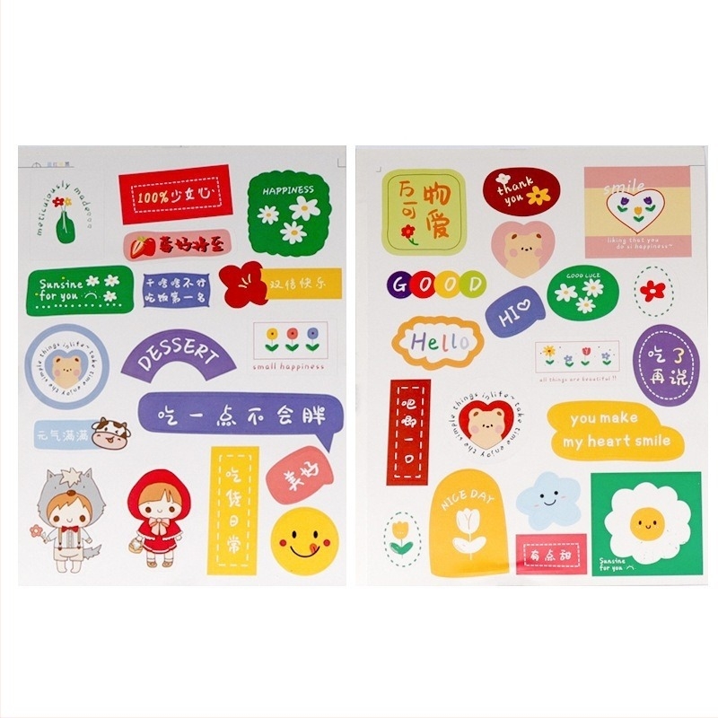 Bobo Cup PET plastična čaša s poklopcem, vilicom i žlicom, paket naljepnica, mogućnost tiska loga