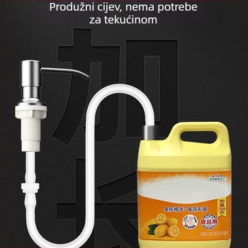 Dodatak tekućeg sredstava za pranje posuđa od nehrđajućeg čelika s produžnim cijevima, model TS-SD007-1G, 0.4 kg