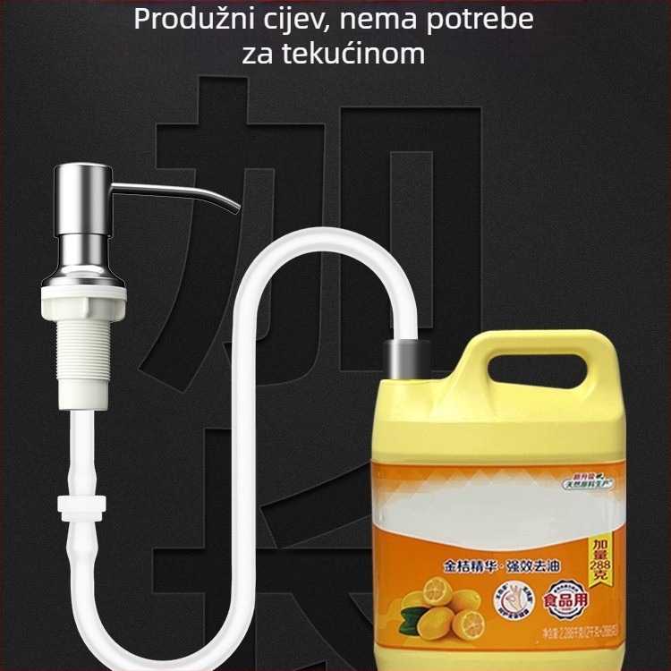 Dodatak tekućeg sredstava za pranje posuđa od nehrđajućeg čelika s produžnim cijevima, model TS-SD007-1G, 0.4 kg