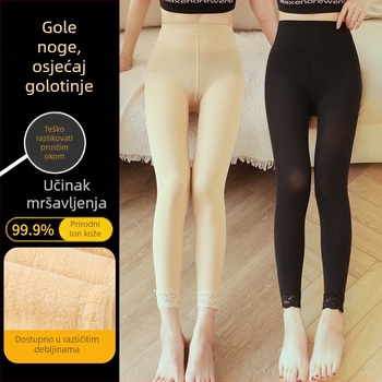 Najlon legice s čipkastim rubom, iznutra fleece za zimu, 3/4 dužine, deblja toplina