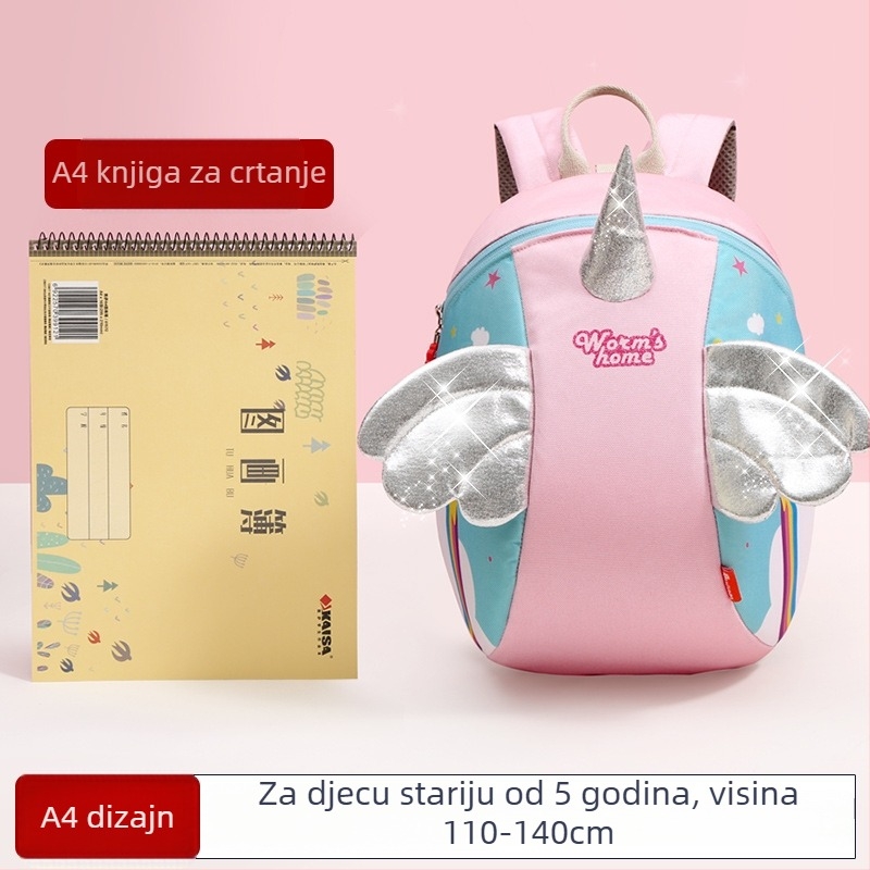 Ruksak za predškolu 3–6 godina, unisex, lagan i prozračan, otporan s reflektirajućim elementima, uzorak životinja