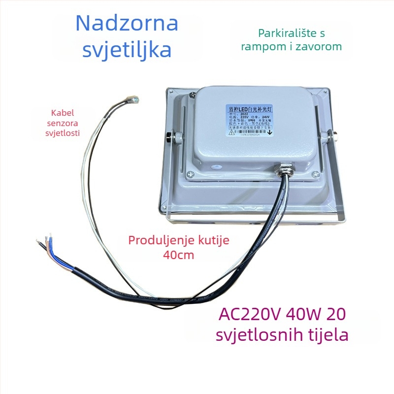 LED dodatno svjetlo za nadzorne kamere na cestama i parkiralištima — IP66, 12V/AC24V/AC220V, 15–100W, 2400–4200 lm