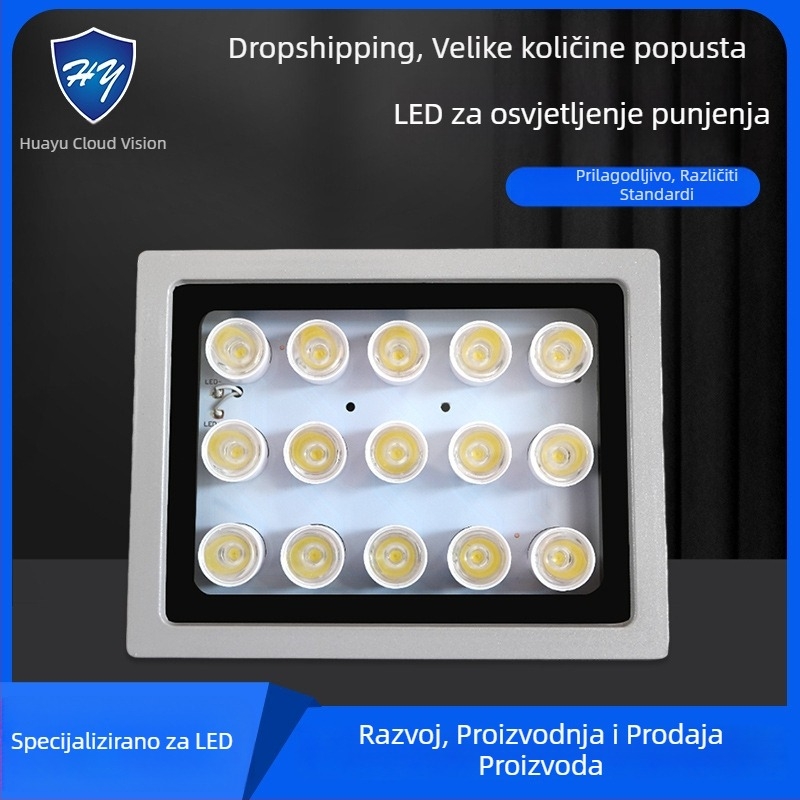 LED dodatno svjetlo za nadzorne kamere na cestama i parkiralištima — IP66, 12V/AC24V/AC220V, 15–100W, 2400–4200 lm