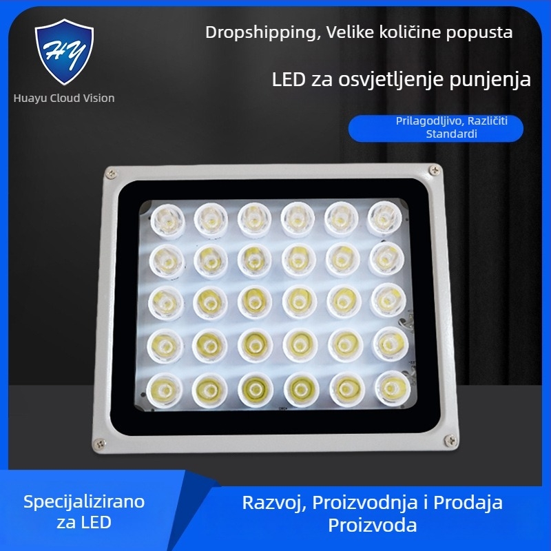 LED dodatno svjetlo za nadzorne kamere na cestama i parkiralištima — IP66, 12V/AC24V/AC220V, 15–100W, 2400–4200 lm