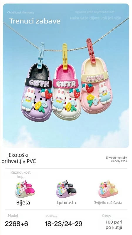 Dječje plažne cipele Bunny-Hole, PVC gornji dio, dišuće, mekana potplat, unisex, proljeće 2026