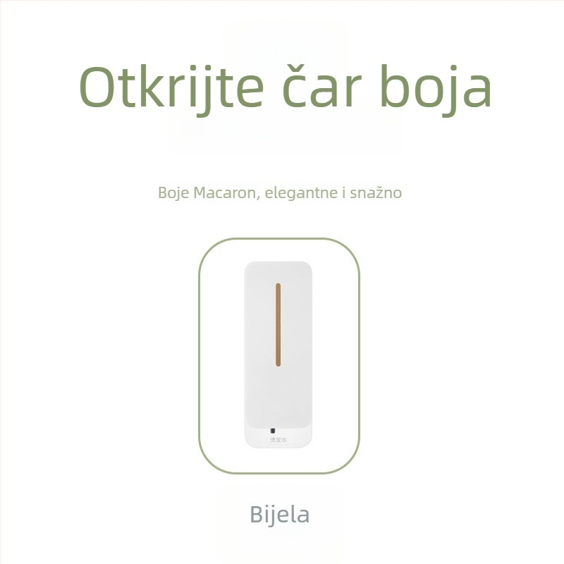 Bezdotčni zidni dozator sapuna od ABS-a za šampon i gel za tuširanje – Indukcijska funkcija, Proizvedeno injekcijskim prešanjem, Moderan minimalistički dizajn, Težina ≤0.5 kg