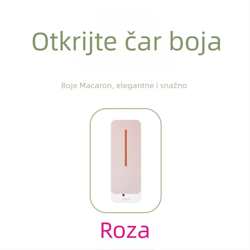 Bezdotčni zidni dozator sapuna od ABS-a za šampon i gel za tuširanje – Indukcijska funkcija, Proizvedeno injekcijskim prešanjem, Moderan minimalistički dizajn, Težina ≤0.5 kg