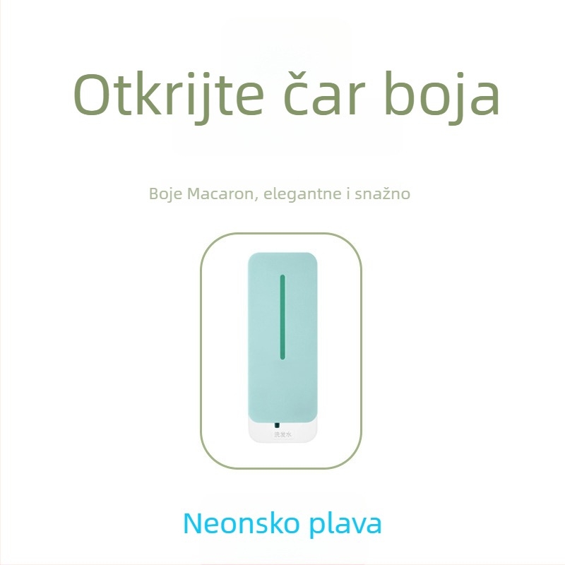 Bezdotčni zidni dozator sapuna od ABS-a za šampon i gel za tuširanje – Indukcijska funkcija, Proizvedeno injekcijskim prešanjem, Moderan minimalistički dizajn, Težina ≤0.5 kg
