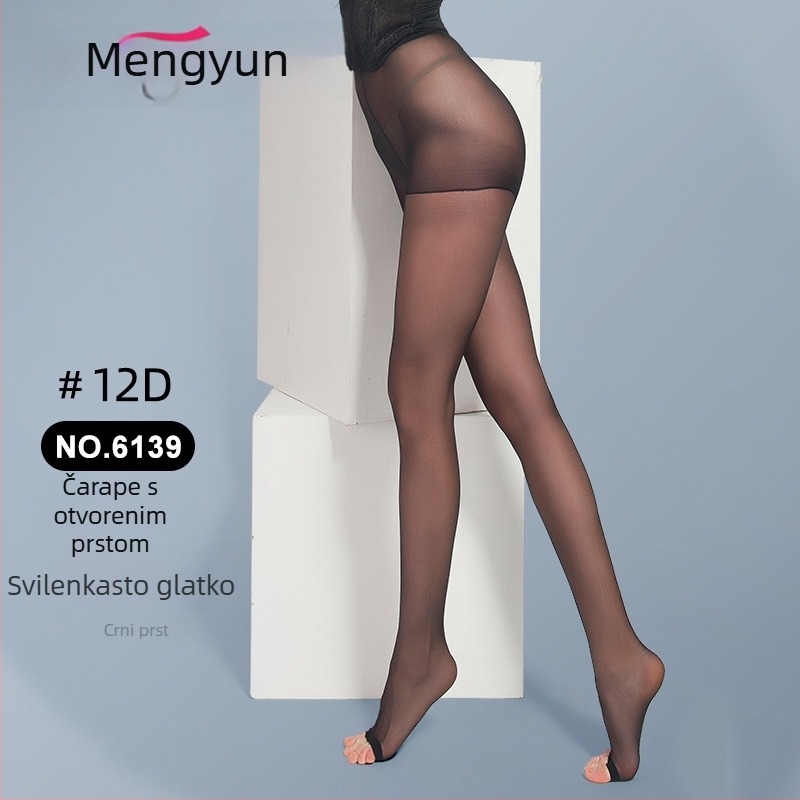 Ženske tajice pantyhose ultra-tanki najlon, anti-snag, sadržaj najlona 70–80%, izlazak 2021