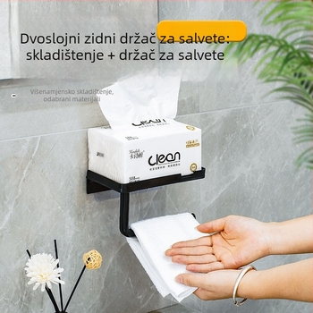 Držač za telefon u kupaonici bez bušenja s vodootpornim držačem papirnatog ručnika, plastični kvadratni oblik, Yazhong, moderni stil
