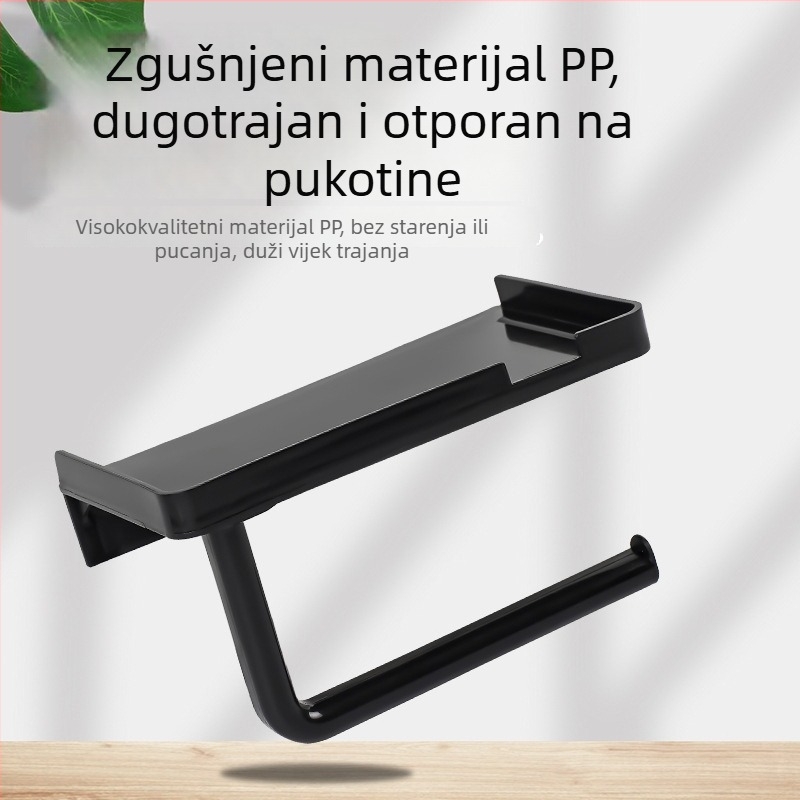 Držač za telefon u kupaonici bez bušenja s vodootpornim držačem papirnatog ručnika, plastični kvadratni oblik, Yazhong, moderni stil