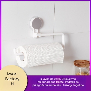 Zidni stalak za kuhinjsku rolu papira, skladištenje plastične folije i ručnika (Materijal: plastika; Model: 1334/1329; Stil: moderni minimalizam; Funkcija: višestruka namjena)