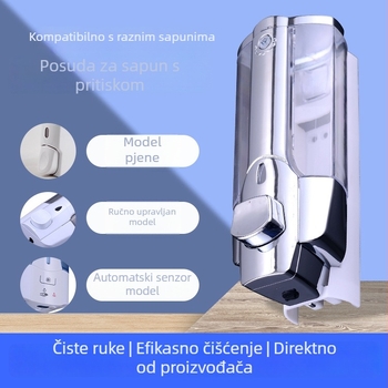 Zidni dozator sapuna ABS+PP, kromirani premaz, ručni pritisak, moderan minimalistički dizajn