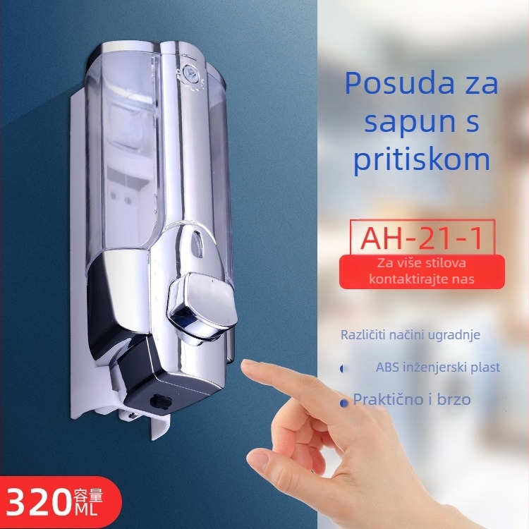Zidni dozator sapuna ABS+PP, kromirani premaz, ručni pritisak, moderan minimalistički dizajn
