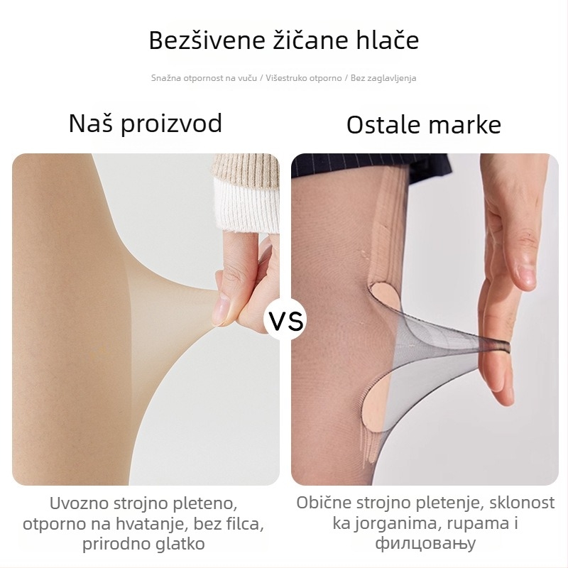 Ženske hulahopke — bezšivni prepona, visok struk za oblikovanje trbuha, podizanje stražnjice, najlon 30D, tanke