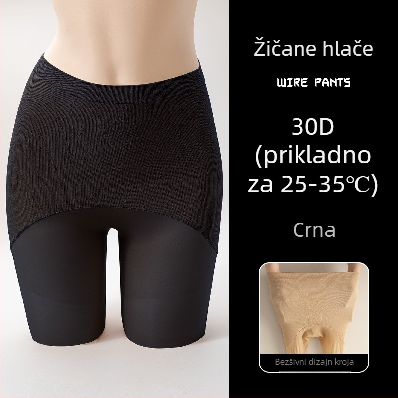 Ženske hulahopke — bezšivni prepona, visok struk za oblikovanje trbuha, podizanje stražnjice, najlon 30D, tanke
