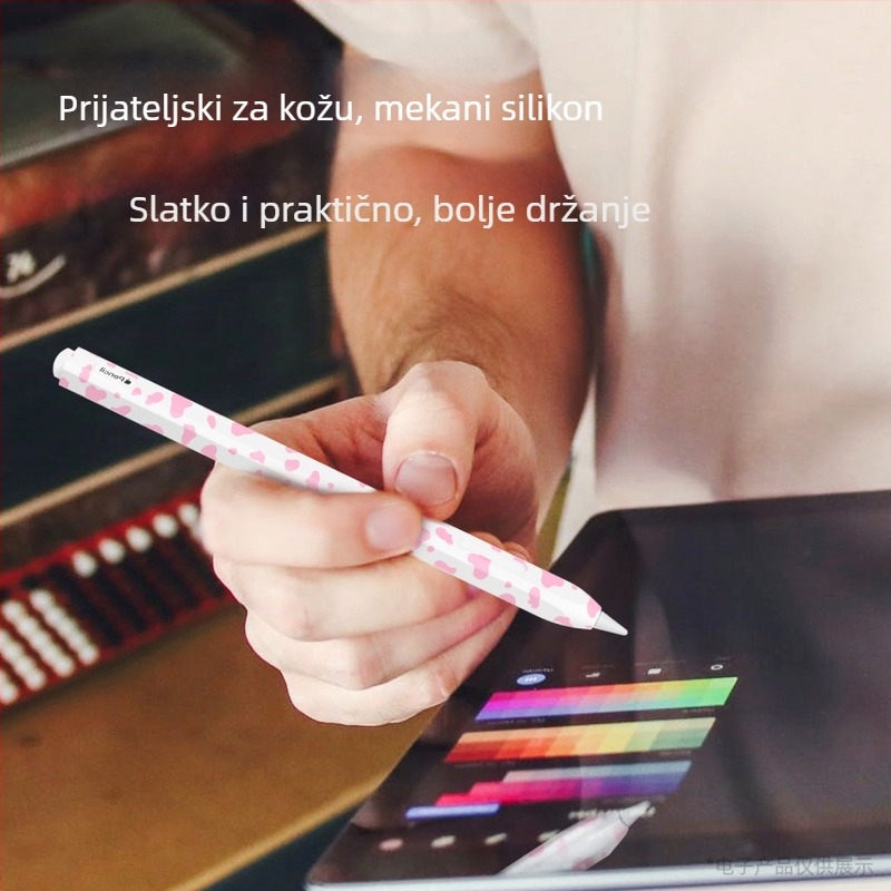 Silikonska futrola za Apple Pencil 2 s uzorkom krave — otporna na udarce, na habanje i na padove