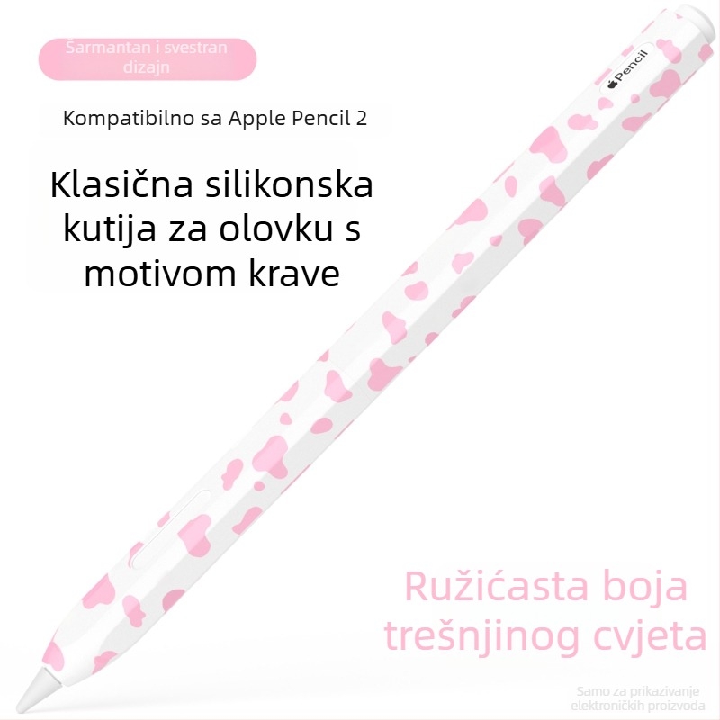 Silikonska futrola za Apple Pencil 2 s uzorkom krave — otporna na udarce, na habanje i na padove
