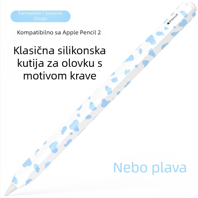 Silikonska futrola za Apple Pencil 2 s uzorkom krave — otporna na udarce, na habanje i na padove