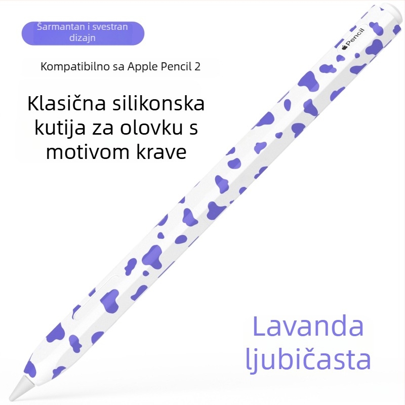 Silikonska futrola za Apple Pencil 2 s uzorkom krave — otporna na udarce, na habanje i na padove