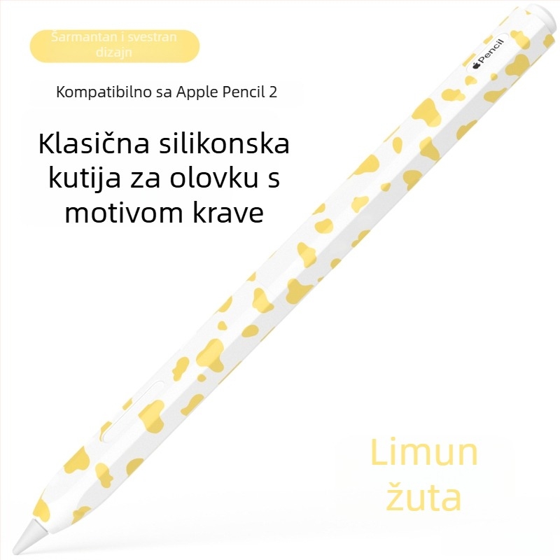 Silikonska futrola za Apple Pencil 2 s uzorkom krave — otporna na udarce, na habanje i na padove