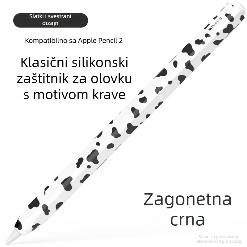 Silikonska futrola za Apple Pencil 2 s uzorkom krave — otporna na udarce, na habanje i na padove