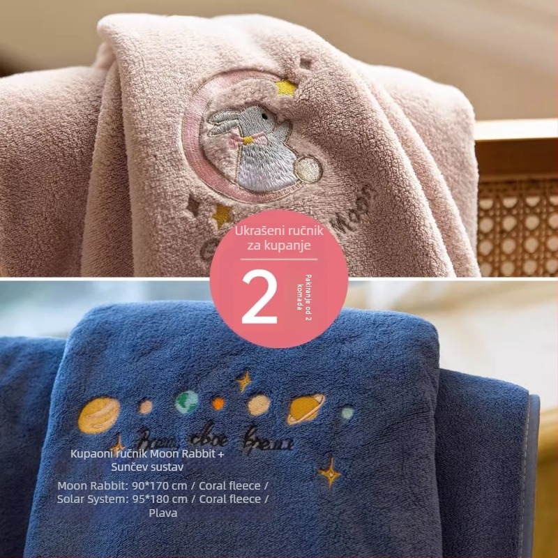 Nosivi ručnik za kupanje s wrap dizajnom - poliesterska vlakna, 150D, upijajući, brzo suši, za kućnu uporabu