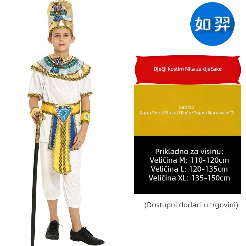 Set dječjih kostima: Egipatski kralj Nila i Grčka princeza, unisex, poliester, za uloge i igru
