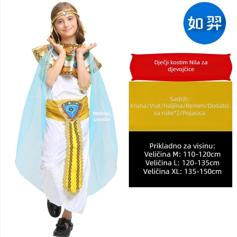 Set dječjih kostima: Egipatski kralj Nila i Grčka princeza, unisex, poliester, za uloge i igru