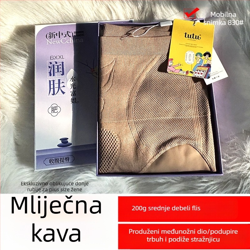 Najlon tajice s cvjetnim uzorkom, srednje debljine, podizanje stražnjice, dizajn leptirove prepone