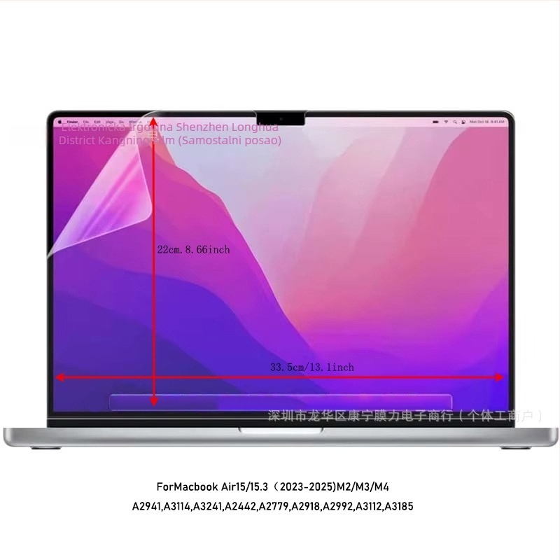 Zaštitna folija zaslona MacBook Pro — PET materijal, zaštita od plavog svjetla, kompatibilno s različitim modelima MacBooka