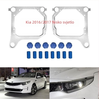Držač leće Kia K5 svjetla, željezni materijal, vijek trajanja 10000 sati