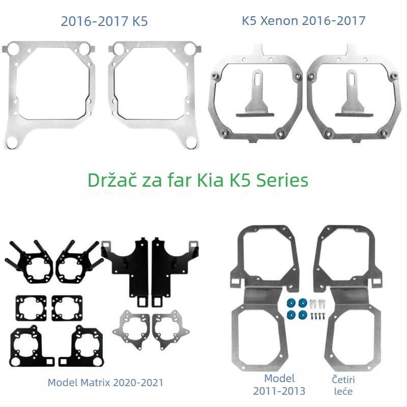 Držač leće Kia K5 svjetla, željezni materijal, vijek trajanja 10000 sati