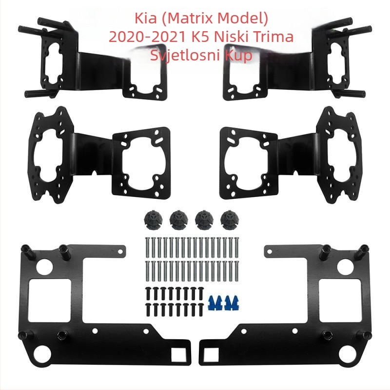 Držač leće Kia K5 svjetla, željezni materijal, vijek trajanja 10000 sati