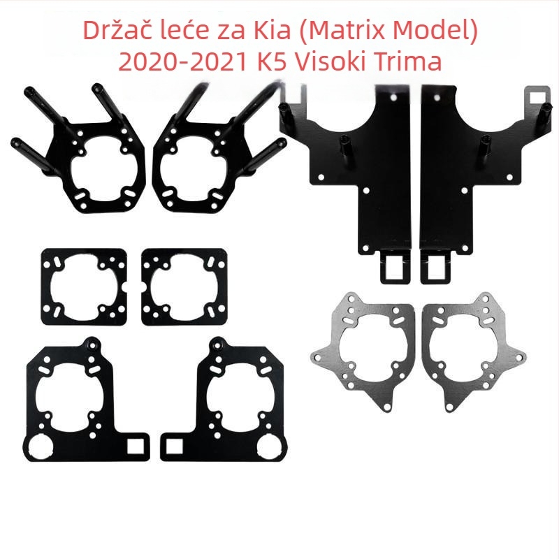 Držač leće Kia K5 svjetla, željezni materijal, vijek trajanja 10000 sati