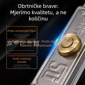 Brava protiv krađe za rolo kapije – DS-Door Lock, bakar, za rolo kapije, rolo vrata i mehanička vrata, moderni minimalistički stil