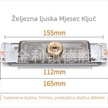 Brava protiv krađe za rolo kapije – DS-Door Lock, bakar, za rolo kapije, rolo vrata i mehanička vrata, moderni minimalistički stil