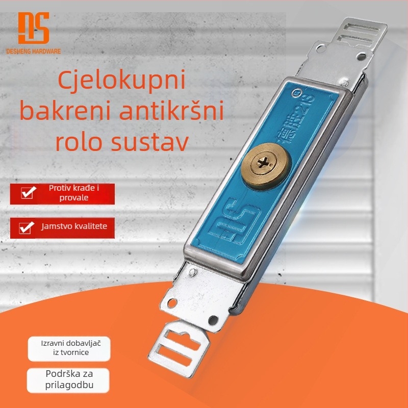 Brava protiv krađe za rolo kapije – DS-Door Lock, bakar, za rolo kapije, rolo vrata i mehanička vrata, moderni minimalistički stil