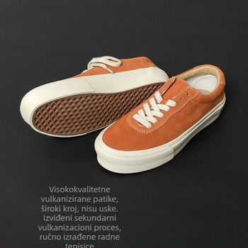 Tenisice s kožnim gornjim dijelom, niski profil, vezanje, unisex — vulkanizirana gumena potplat