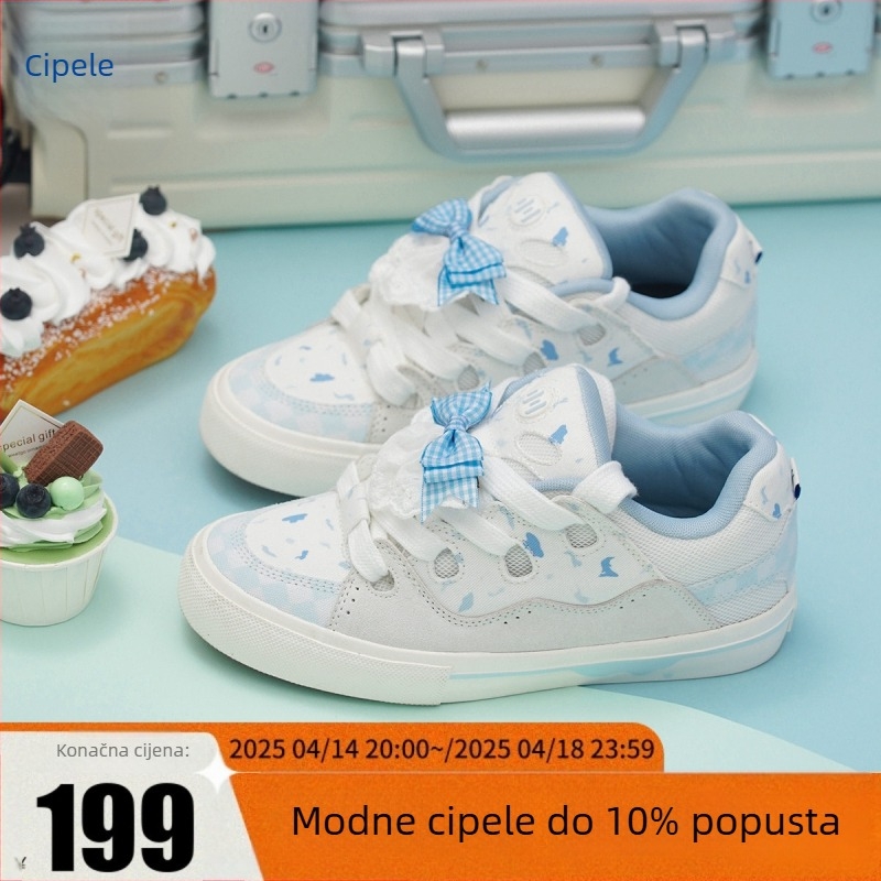Cipele za skateboard – zaobljeni nos, gornji dio od umjetne PU, vezanje na vezice, gumeni potplat
