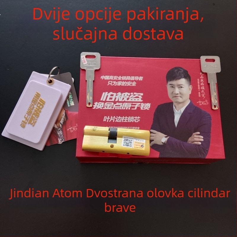 Cilindar zaključavanja Gold Point Atom, bakreni, model 26, za sigurnosna vrata, masa 0,8 kg.