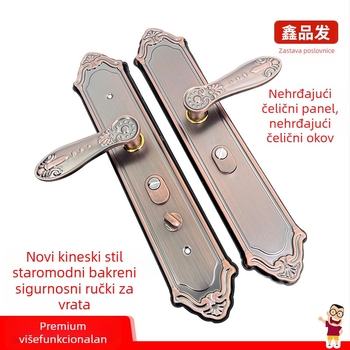 Xinpinfa kvaka za vrata od nehrđajućeg čelika sa zaključavanjem, staro-retro ručka, moderan minimalistički dizajn