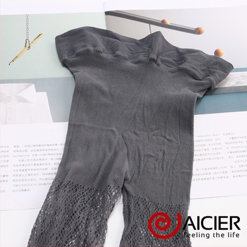 Bezšivne tanke hulahopke s prozirnim mrežastim uzorkom, najlon