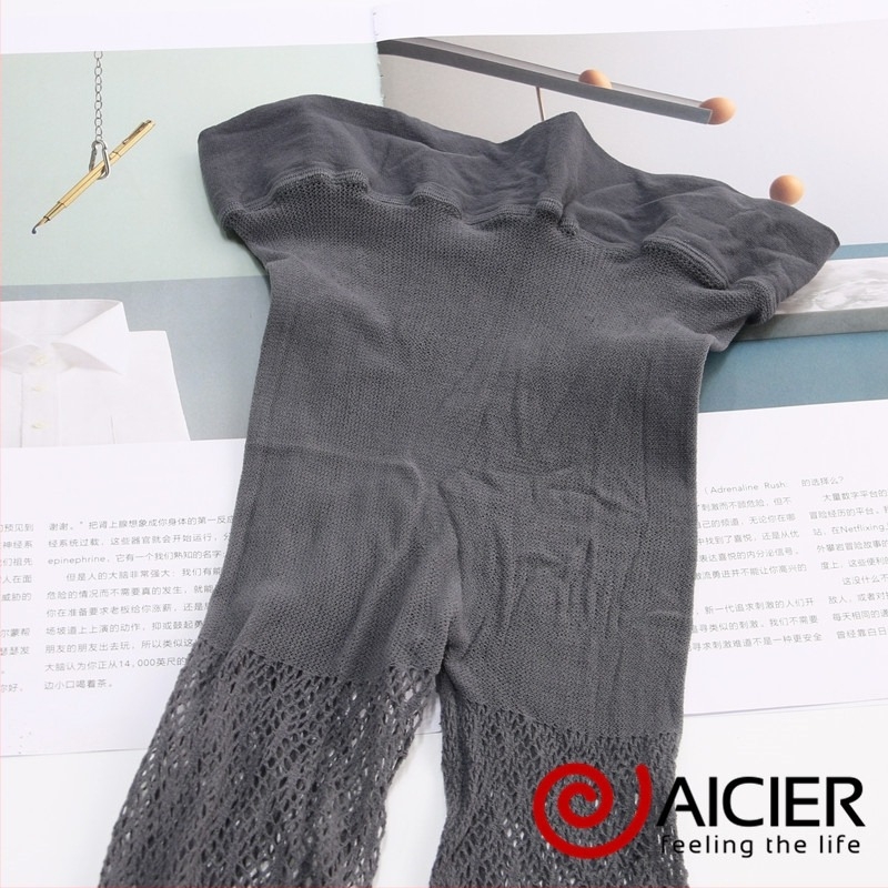 Bezšivne tanke hulahopke s prozirnim mrežastim uzorkom, najlon