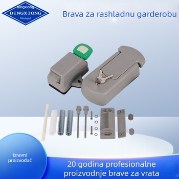 Mortise brava za vrata 1580, tijelo od najlona, za industrijsku primjenu i skladištenje