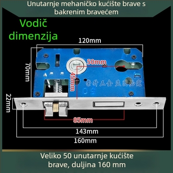 Brava za unutarnja vrata s držalom | materijali: nehrđajući čelik, željezo, bakar | unutarnja uporaba | stil: moderan minimalistički | zaključavanje ključem