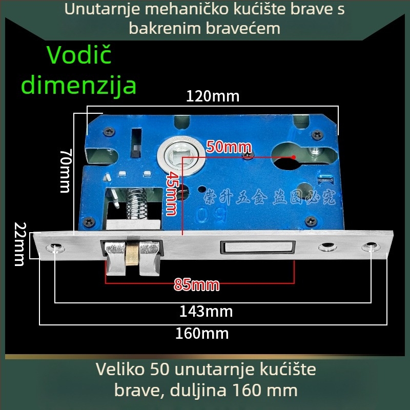 Brava za unutarnja vrata s držalom | materijali: nehrđajući čelik, željezo, bakar | unutarnja uporaba | stil: moderan minimalistički | zaključavanje ključem